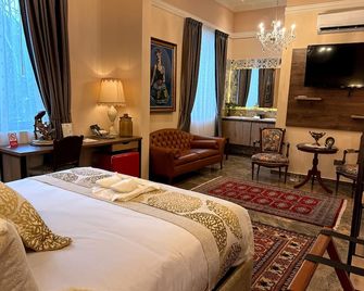 Hotel Boutique Patio Andaluz Cali Granada - Santiago de Cali - Habitación