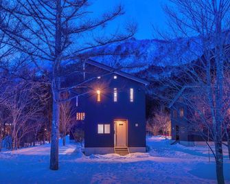 Powdersuites by The Hakuba Collection - Nagano