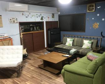 Airfield Hill And Patchwork Hill Valley House - Asahikawa - Sala de estar