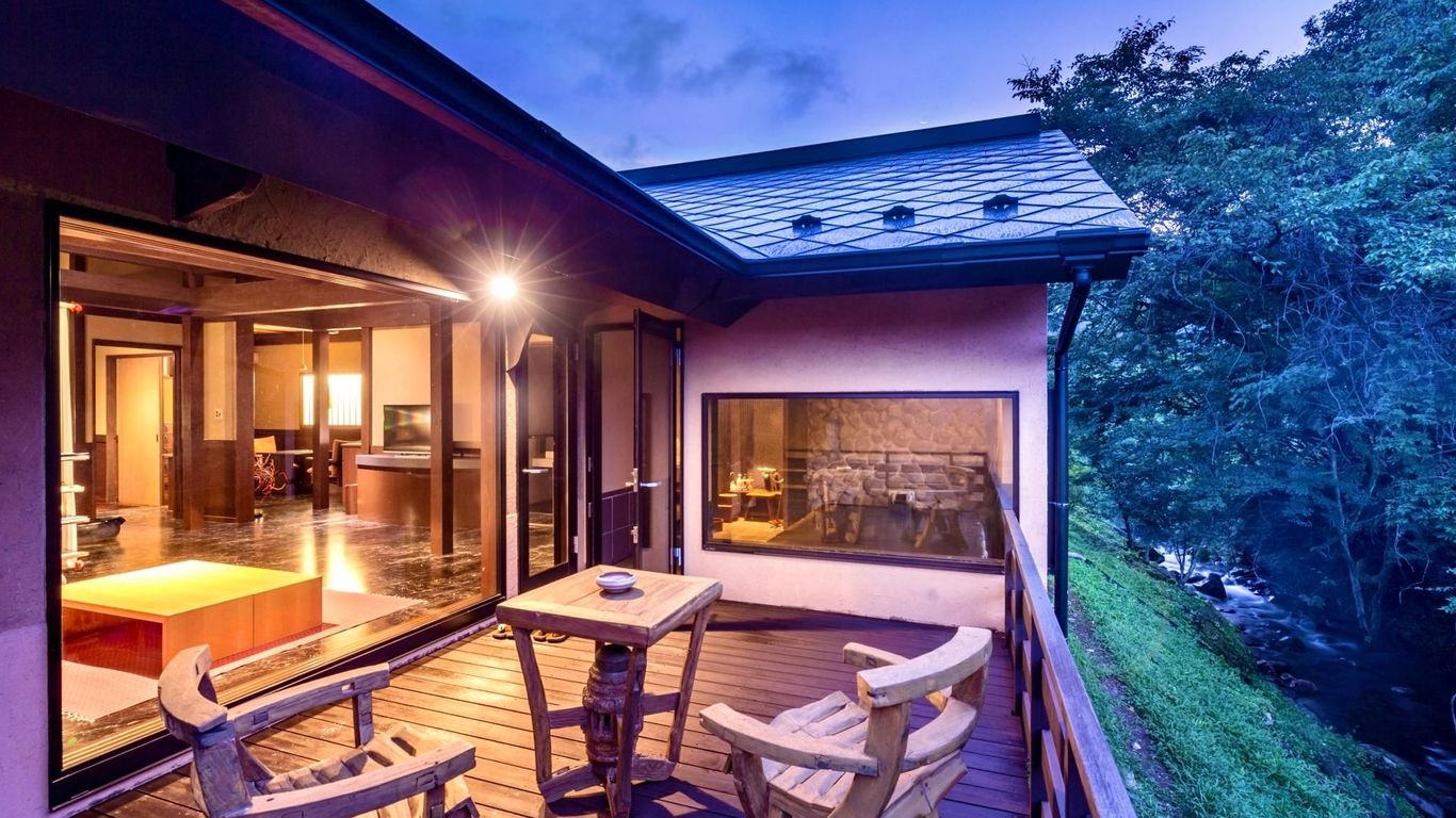 Satonoyu Waraku 13 years or older