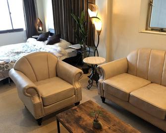 Cool-inn Otaru - Otaru - Schlafzimmer