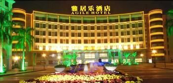 Agile Hotel - Foshan
