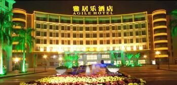 Agile Hotel - Foshan