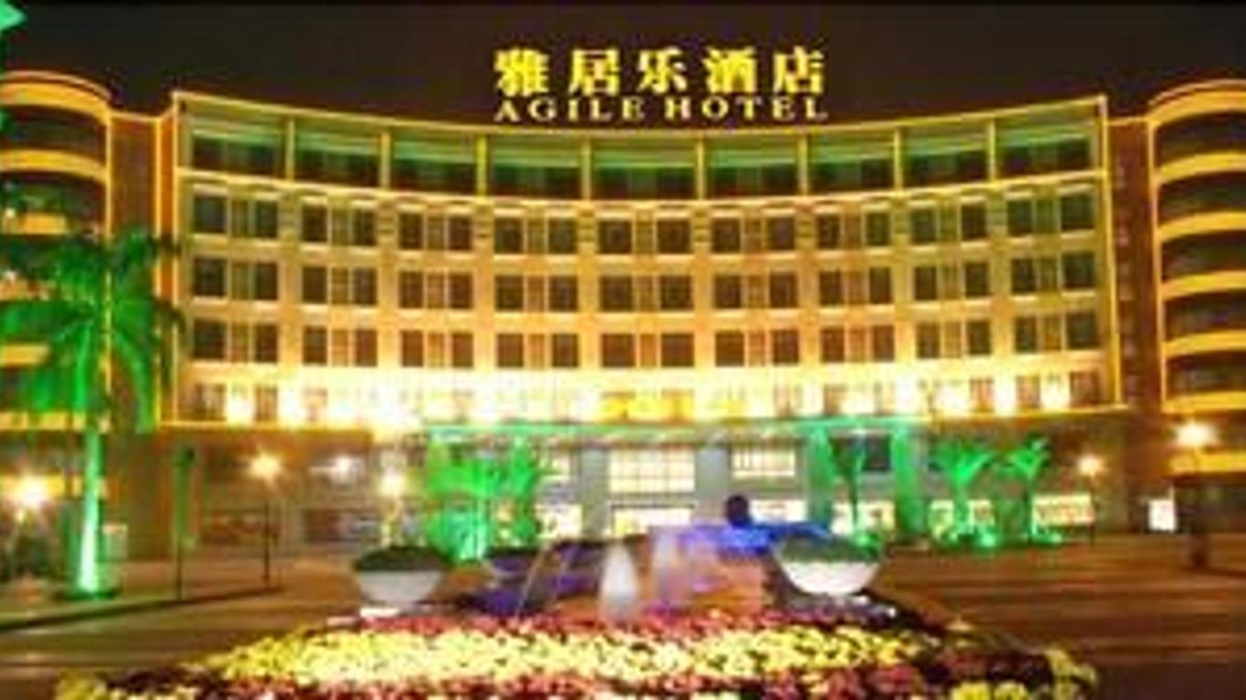 Agile Hotel - Foshan
