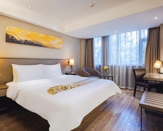 Home Inn Plus Kunming Qingnian Road Golden Eagle Plaza - קונמינג - חדר שינה