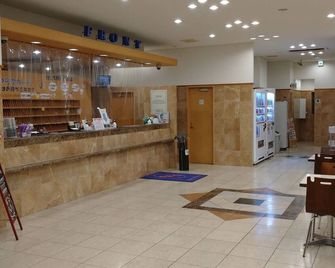 Toyoko Inn Shin-shirakawa Ekimae - Nishigo - Recepce