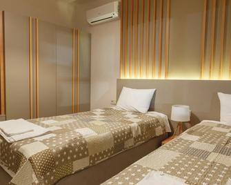 Hotel Frigopan - Plovdiv