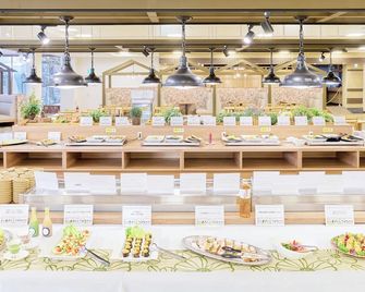 Aso Farm Land - Minamiaso - Buffet