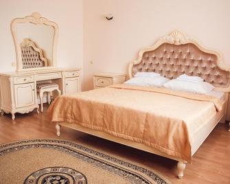 Sanatoriy Chaika - Nalchik - Habitación