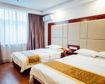 Airport Lanwan International Hotel - Peking - Makuuhuone