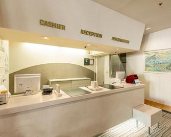 Hotel Wako - Yonago - Recepción