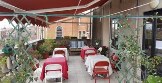 Ostello Domus Civica - Veneza - Restaurante