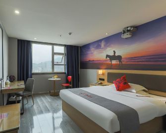 Kaili New Century Hotel (Grand Cross of International Trade Shopping Center) - Qiandongnan - Bedroom