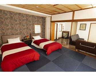 Villa Ortigia - Minamiawaji - Habitación
