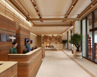 Centara Korat - Nakhon Ratchasima - Resepsjon