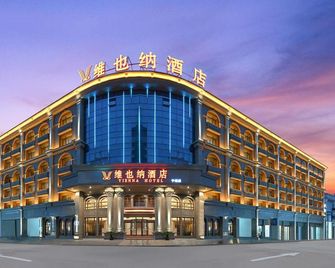 Vienna Hotel Zhejiang Ningbo Ninghai Branch - Ningbo - Gebouw
