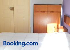 Residencial Moderna - Figueira da Foz - Bedroom