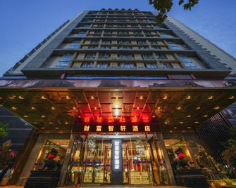 Days Hotel Shanghai Hongkou Fortune - Shanghai - Building