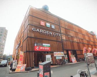 The Bed And Spa -Male Only - Tokorozawa - Edificio