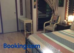Mossman Gorge Bed And Breakfast - Mossman - Slaapkamer