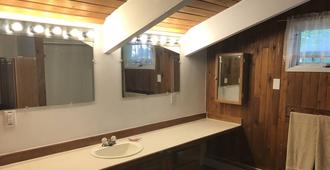 The guest house and nature retreat - Anchorage - Baño