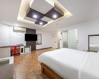 Daejeon Yongjeon Savoy - Daejeon - Bedroom