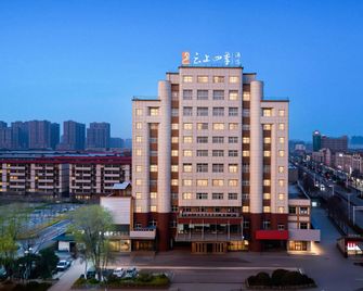 Hanting Hotel (Xuzhou Pei) - Xuzhou - Bygning