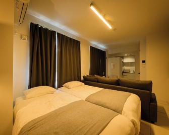 Effect Kikusui - Sapporo - Chambre