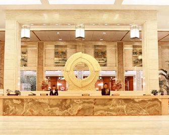 Bolong Lakeview Resort - Tianjin - Lobby