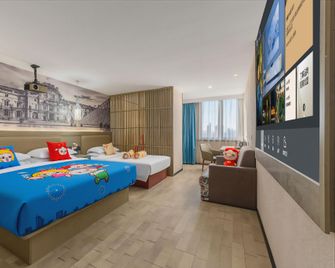Mai Peng Hotel (Qingguo Lane, Changzhou Railway Station) - Changzhou - Habitación
