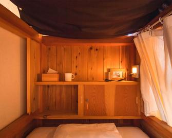 Guest House Wakabaya - Takamatsu - Recepción