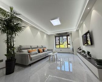 Tangshan Haitang Boutique Homestay (Hetou Old Street) - Tangshan - Hall d’entrée