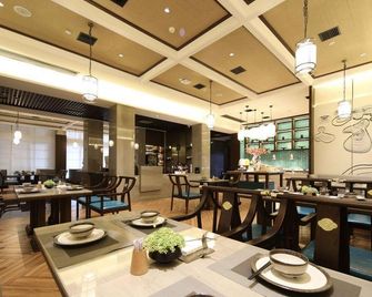 Till Bright Hotel, Changsha Ifs Furong Plaza - Changsha - Restaurant
