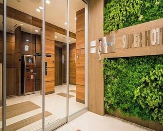 Super Hotel Fujinomiya - Fujinomiya