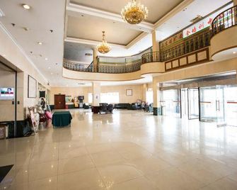 Hongan Hotel - Qingdao - Lobby