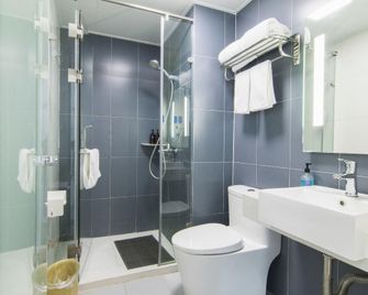 Hanting Hotel Tianjin University - Tianjin - Bedroom