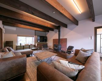 Oyado Ichizen - Yufu - Living room