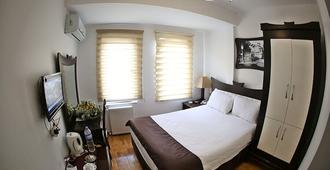 Utkubey Hotel - Gaziantep - Schlafzimmer