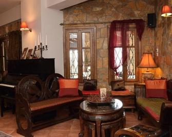 Archontiko Fiamegou Hotel&Spa - Ano Trikala - Living room