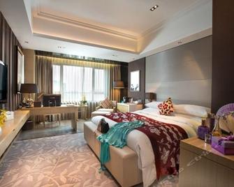 Shaoxing Tianma Grand Hotel - Shaoxing - Спальня