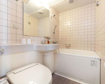 Plaza Hotel Premier - Fukuoka - Kylpyhuone