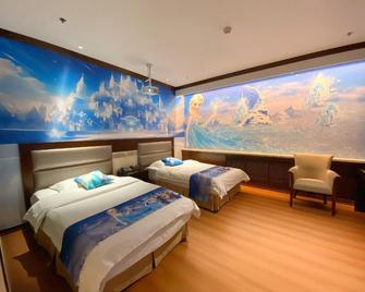 Harbin Junlang Central Grand Hotel - Harbin - Bedroom