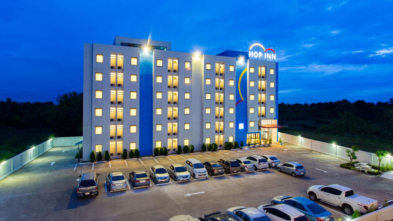 Hop Inn Sakon Nakhon