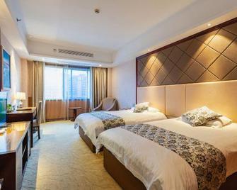 Forest Hotel Qiandao Lake - Huangshan - Habitación