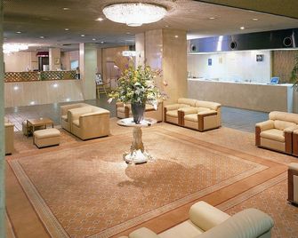 Okazaki New Grand Hotel - Okazaki - Ingresso