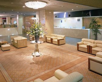 Okazaki New Grand Hotel - Okazaki
