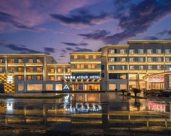Atour Hotel Shangrao Xinzhou District Government - Shangrao - Bâtiment