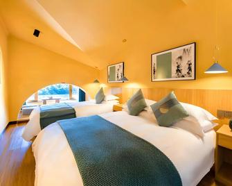 Huangshan Baiyun Hotel - Huangshan - Habitación