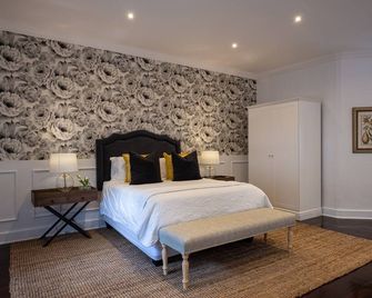 ستيلينهوف جيست هاوس - ادو - غرفة نوم