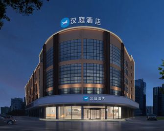 Hanting Hotel Taizhou Jiangyan Avenue - Taizhou - Gebäude